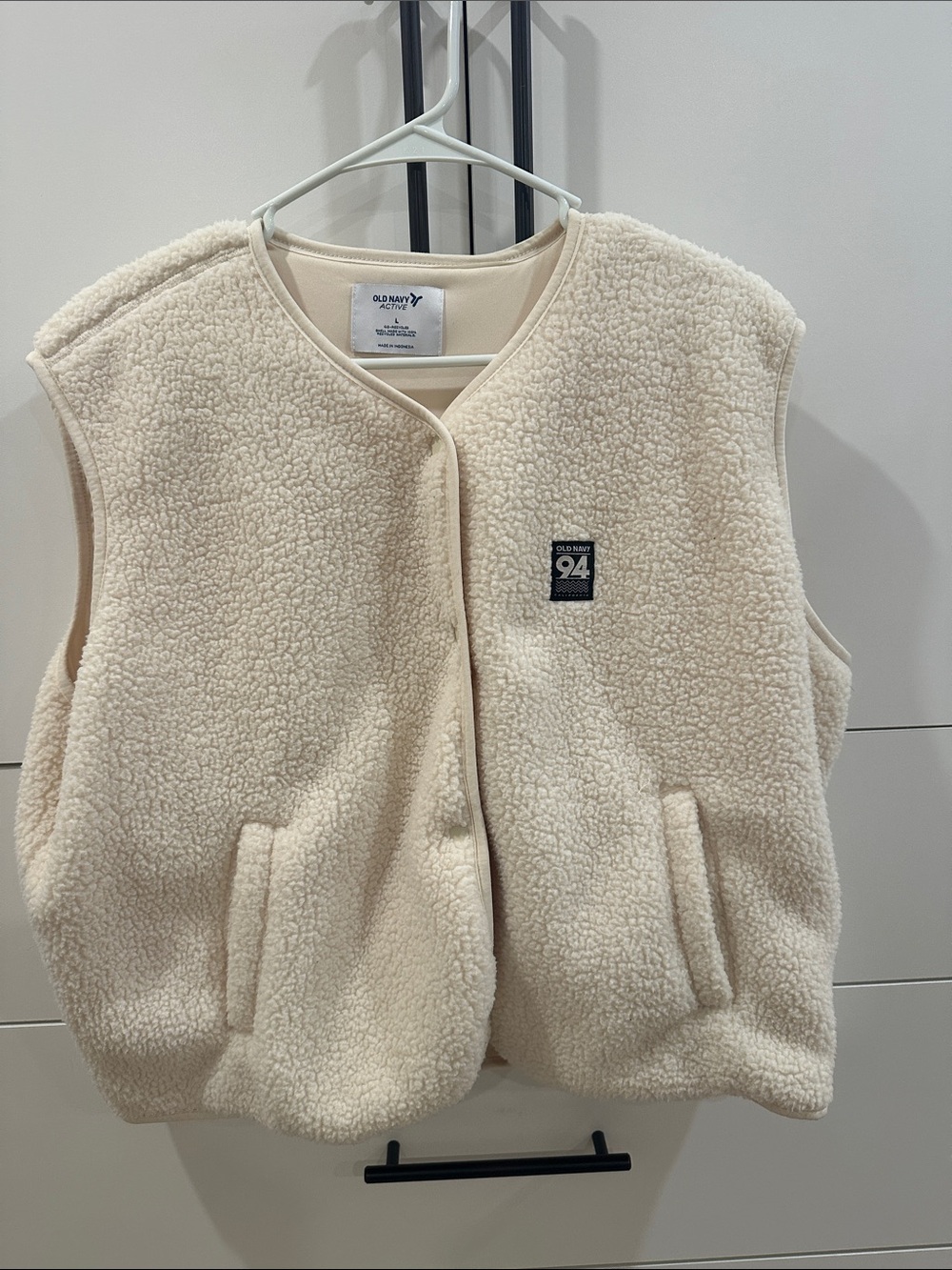 Old Navy Cream Sherpa Vest